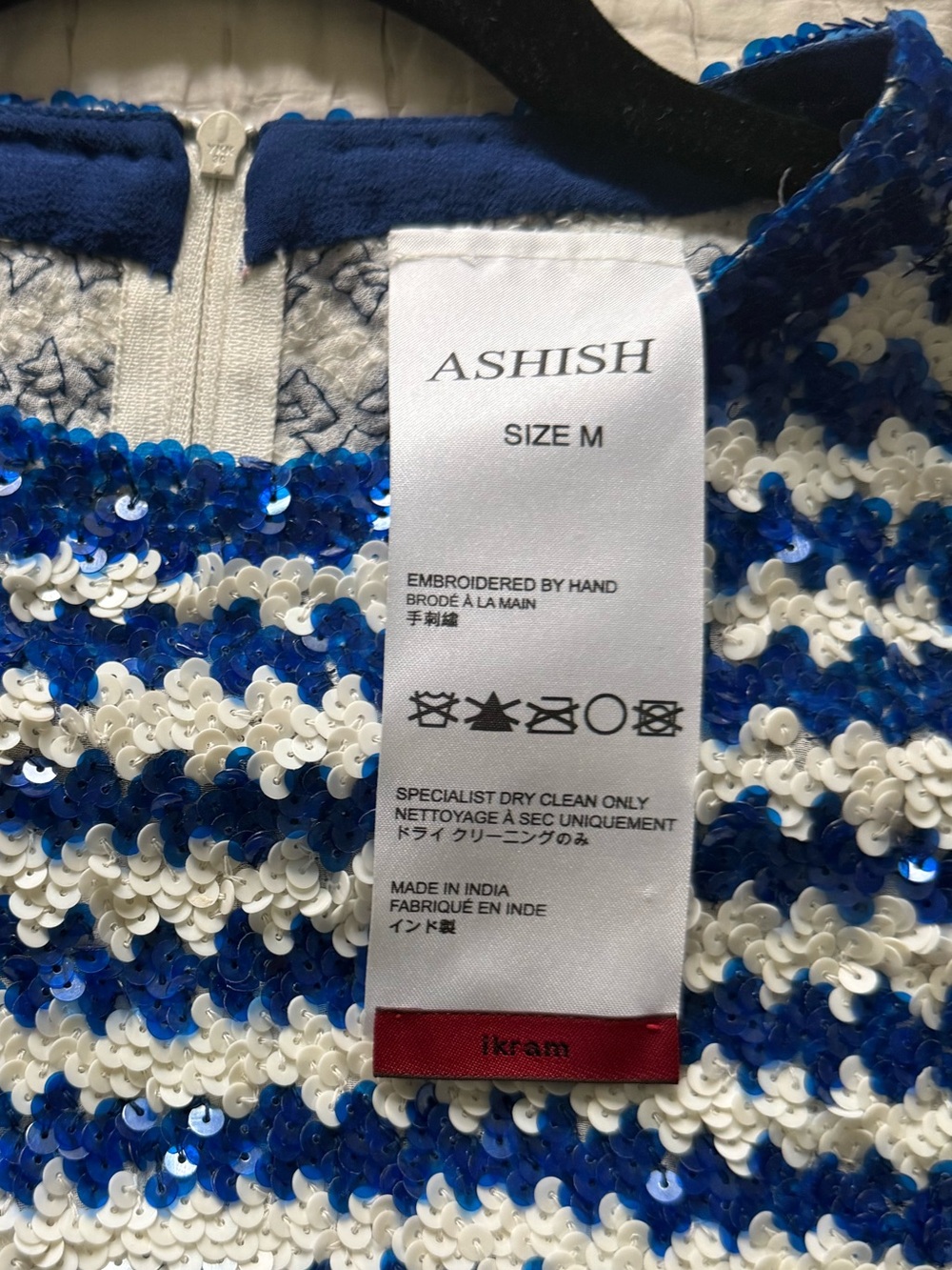 ASHISH all over sequin stripe blue white top designer Luxury M retrofete - Picture 4 of 7